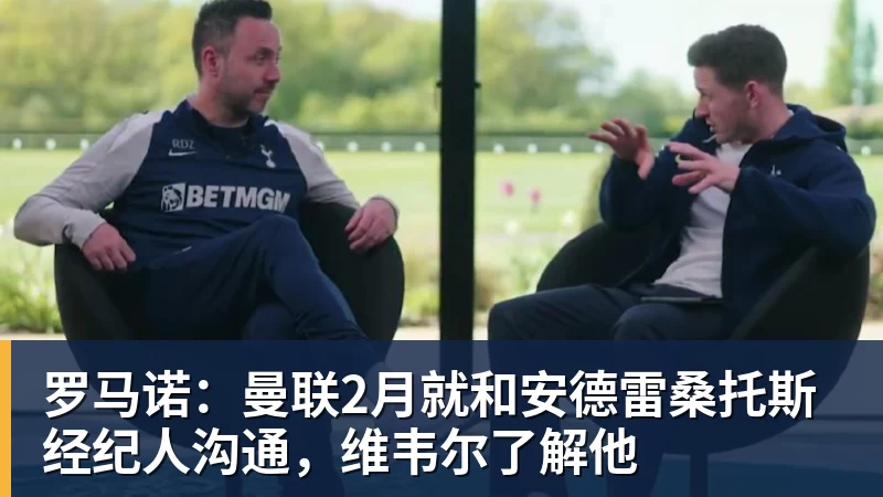 詹姆斯下家是哪?预测网站晒概率:骑士最有可能 勇热也有机会 - 开运 - 开运体育官方服务平台