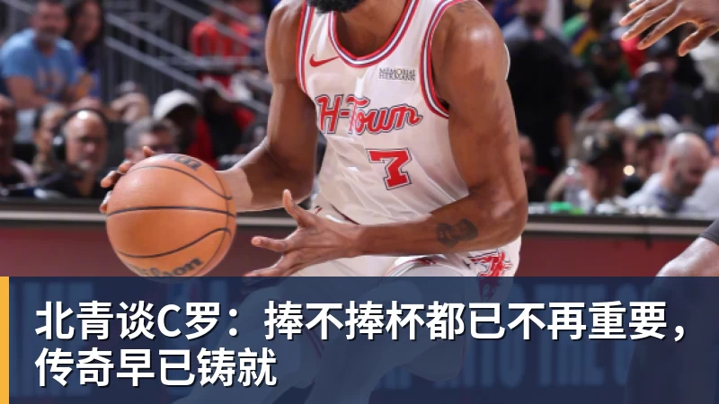 罗马诺:纽卡接近签下阿贾克斯18岁中场斯图尔,总价超2500万欧 - 开运 - 开运体育官方服务平台