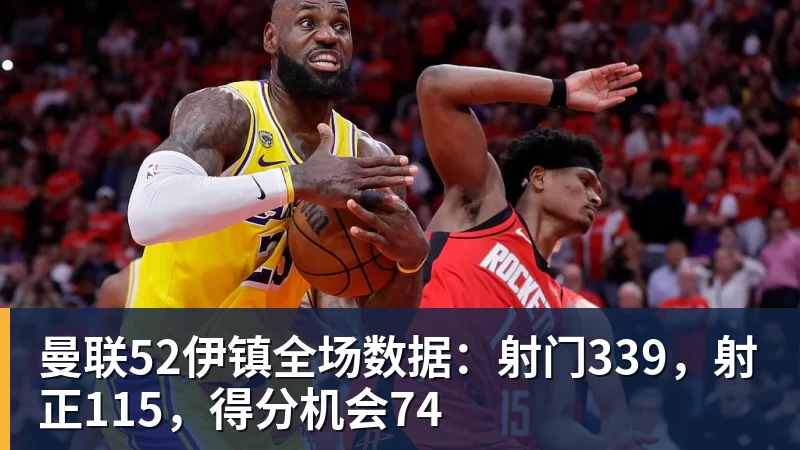 广东队8名球员完成注册，暂无胡明轩等主力，夏振峰先签约再租借 - 开运 - 开运体育官方服务平台