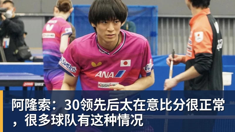 CBA|卫冕冠军上海男篮完成多人续约,新赛季仍是夺冠大热 - 开运 - 开运体育官方服务平台