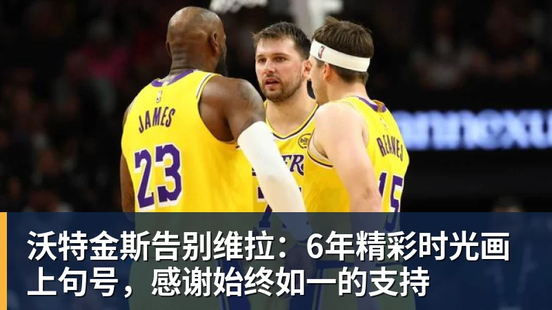 淡滨尼流浪者主帅纳西尔：上海申花是一支非常出色的球队 - 开运 - 开运体育官方服务平台