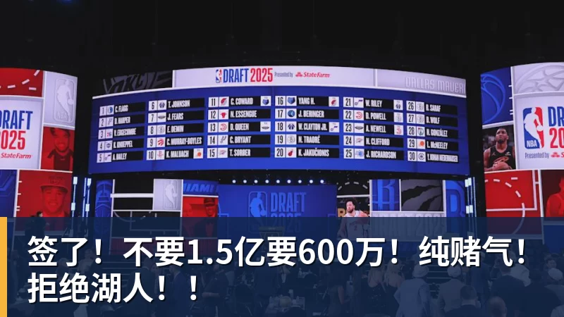 宫鲁鸣回应李月汝缺席世界杯：内线实力减了不少分 - 开运 - 开运体育官方服务平台