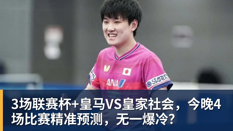 联手胡金秋!广厦第3次引进威尔斯 新赛季三外援阵容全出炉 - 开运 - 开运体育官方服务平台