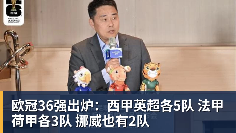 每体:埃尔切有意巴萨青训中卫阿尔瓦罗 - 开运 - 开运体育官方服务平台