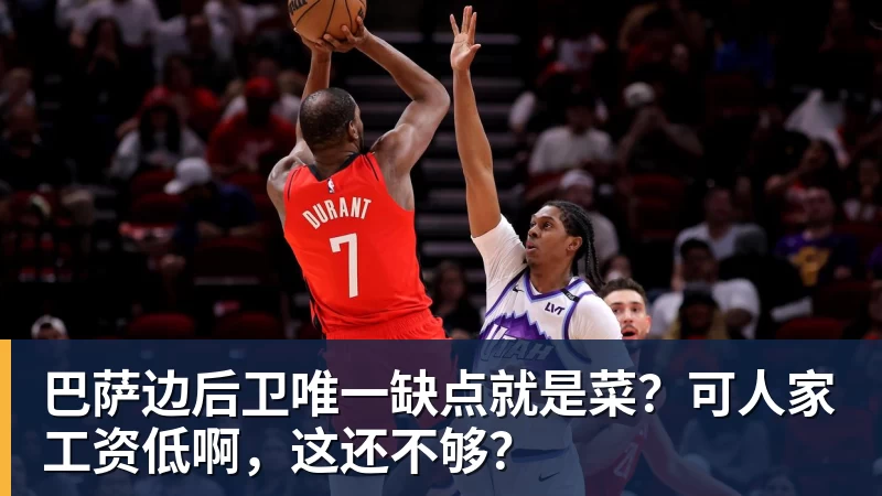 黄健翔暗讽董路：不可能永远欺骗所有人！董路回应：口贩子 可笑 - 开运 - 开运体育官方服务平台