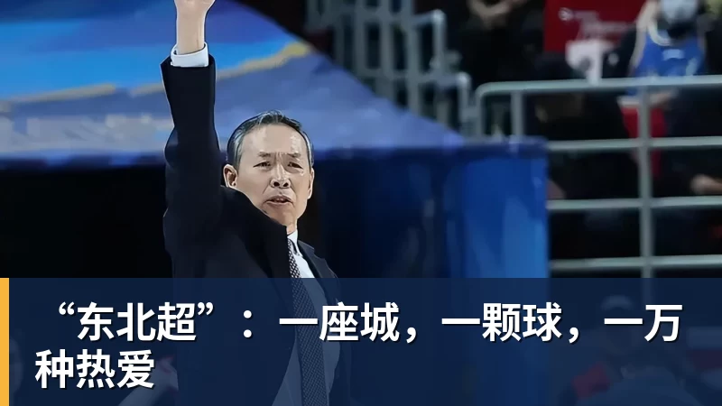 德约冲历史性第25冠，美网迎来巨大区位优势 - 开运 - 开运体育官方服务平台