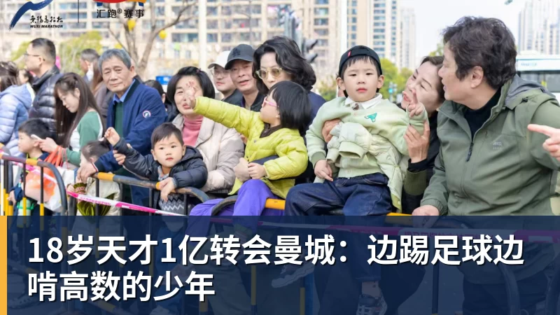 曝湖人已确定四位首发!最后一人仍有悬念:扎威是最佳选择? - 开运 - 开运体育官方服务平台