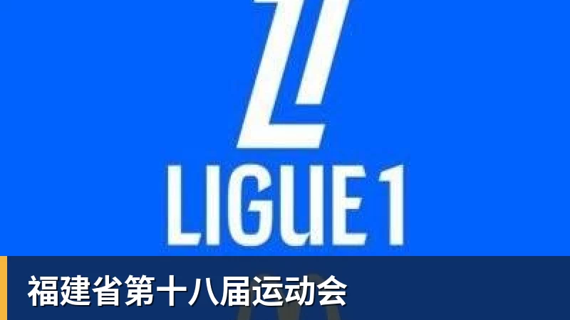 China GT上海站赛车被撞后起火 FIST车队不满主办方救援:退出所有China GT系列赛 - 开运 - 开运体育官方服务平台