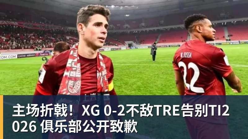 胡金秋交易暂停内幕!曾接近加盟上海,转会费7500万,后续仍有变数 - 开运 - 开运体育官方服务平台