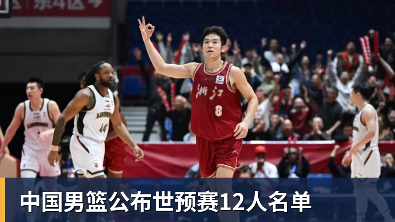 主场折戟！XG 0‑2不敌TRE告别TI2026 俱乐部公开致歉 - 开运 - 开运体育官方服务平台