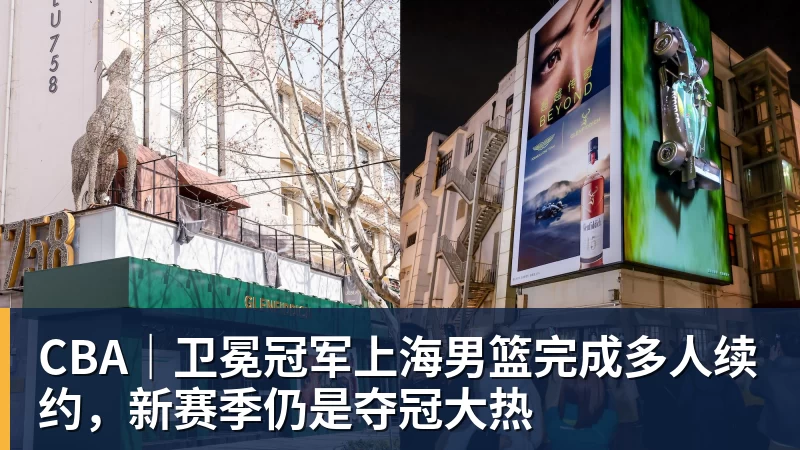 CBA官宣周鹏成自由球员:结束深圳4年合同 或回广东开启第21季 - 开运 - 开运体育官方服务平台