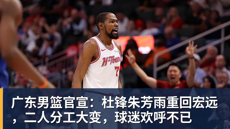 姆巴佩帽子戏法闪耀伯纳乌 皇马4 - 开运 - 开运体育官方服务平台