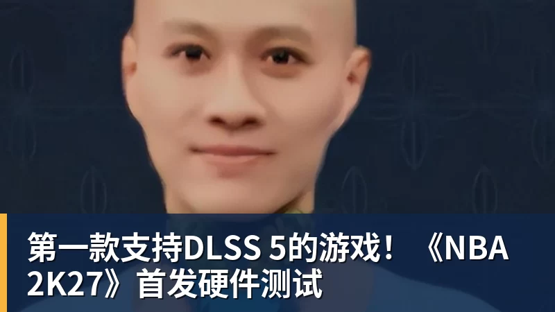 亚马尔:巴萨痴迷欧冠是好事,不敢想才是懦弱 - 开运 - 开运体育官方服务平台