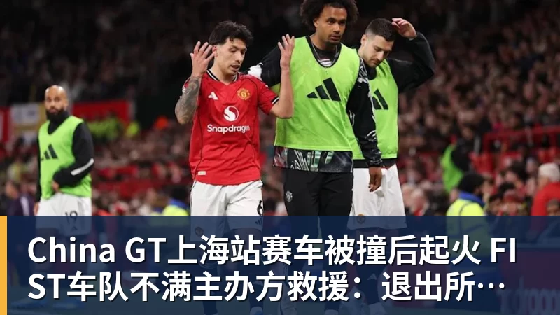 CBA格局大变，胡金秋千万级别交易被紧急叫停，辽篮成大赢家 - 开运 - 开运体育官方服务平台