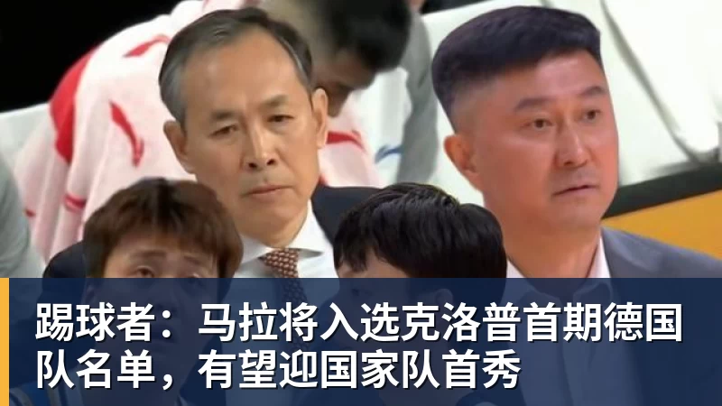 英超综合卫冕冠军阿森纳遭本赛季联赛首败 - 开运 - 开运体育官方服务平台