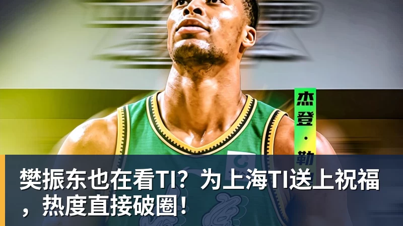 TA：汉堡和阿森纳接近达协议，法维将以约1000万欧转会离队 - 开运 - 开运体育官方服务平台