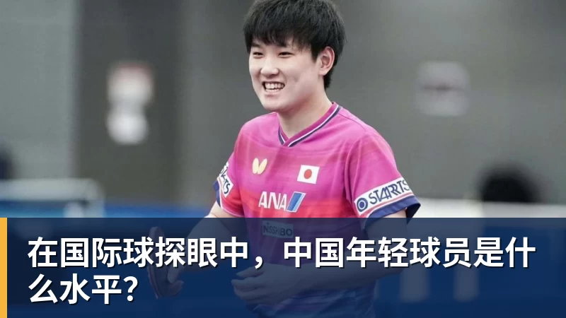 蓝军首秀如何评价大马丁全场4次扑救,无奈丢3球,仍获评8.4分 - 开运 - 开运体育官方服务平台