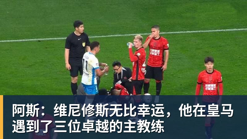美网资格赛首轮两场金花德比开道,郑钦文上签被称进正赛无悬念 - 开运 - 开运体育官方服务平台