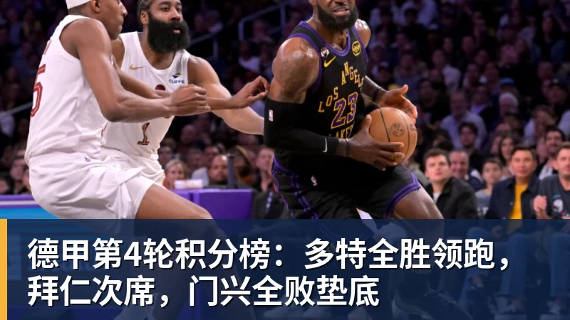 13岁考入帝国理工，亚洲神童一家让英国人彻底凌乱 - 开运 - 开运体育官方服务平台