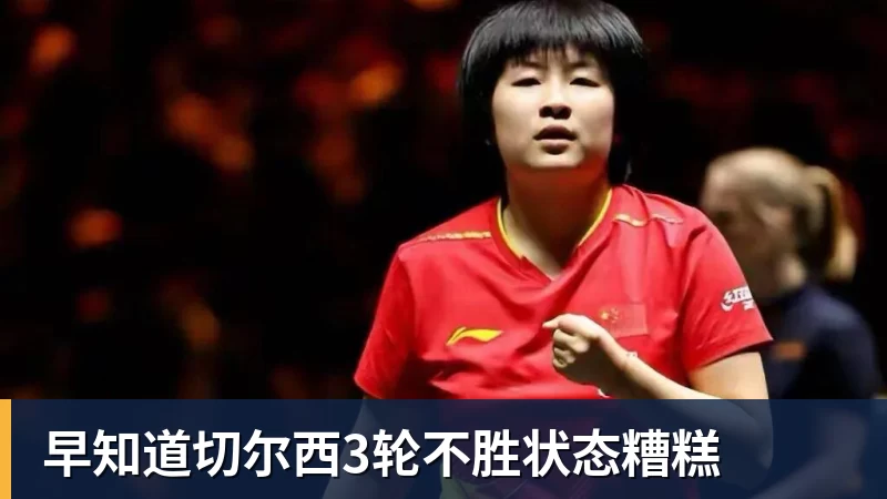 宏远速递!陈老板做重要决定,徐杰与罗斯打百分大战,朱芳雨表态不离队 - 开运 - 开运体育官方服务平台